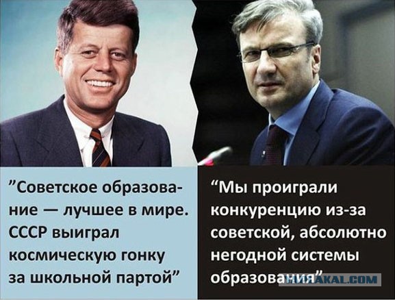 А как считаете вы?