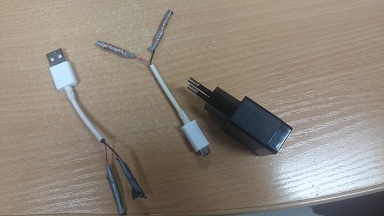 Новые секретные технологии