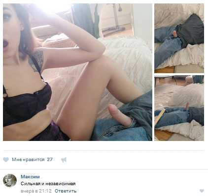 Ужасы и приколы из соцсетей 18+