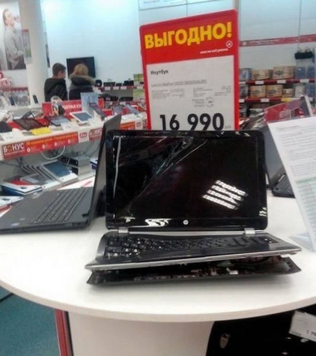 Подборка безудержного веселья