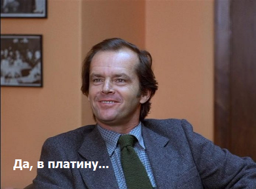 Мужчины, а как вы носите трусы?