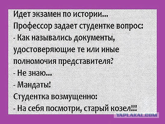 Картинки. Интересные, старые и не очень