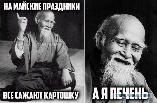 30 картинок с просторов на алкогольную тематику