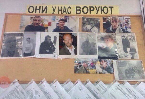Подборка интересных и веселых картинок