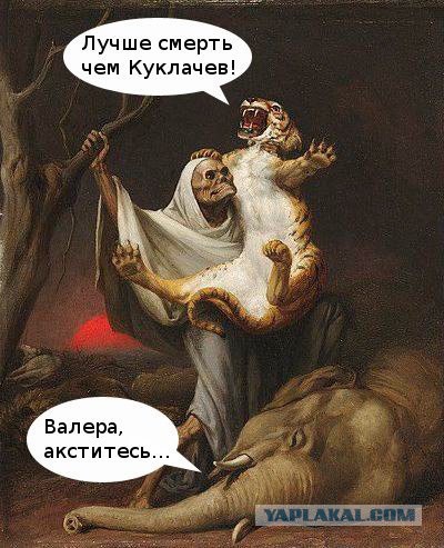 "Слегка" чёрный и абсурдный юморок