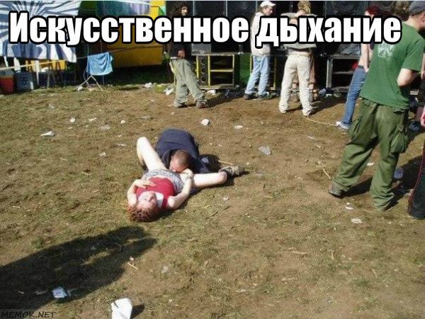 Картинки всякие для поднятия настроения
