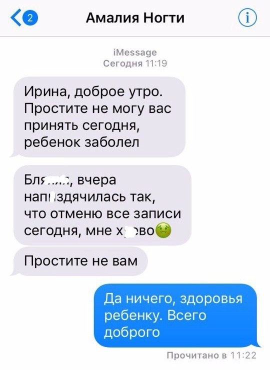 Картинки из Ваших интернетов