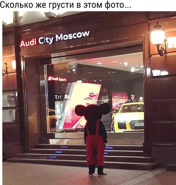 Подборка интересных и веселых картинок