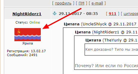 Макларен заявил, что непризнание Россией его доклада может повлечь более серьёзные санкции