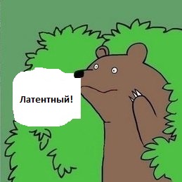 "Латентный гей и навозный жук": Фадеев ответил Милонову на оскорбление Серябкиной
