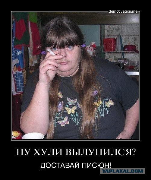 Жизнь после 30-ти