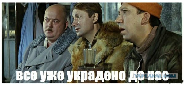 А на кой вы жили?!