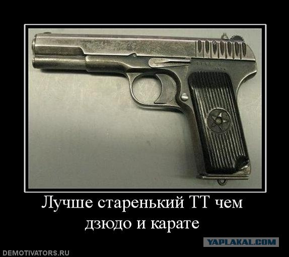 О самообороне без оружия