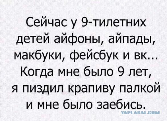 Жизнь удивительна. 30+