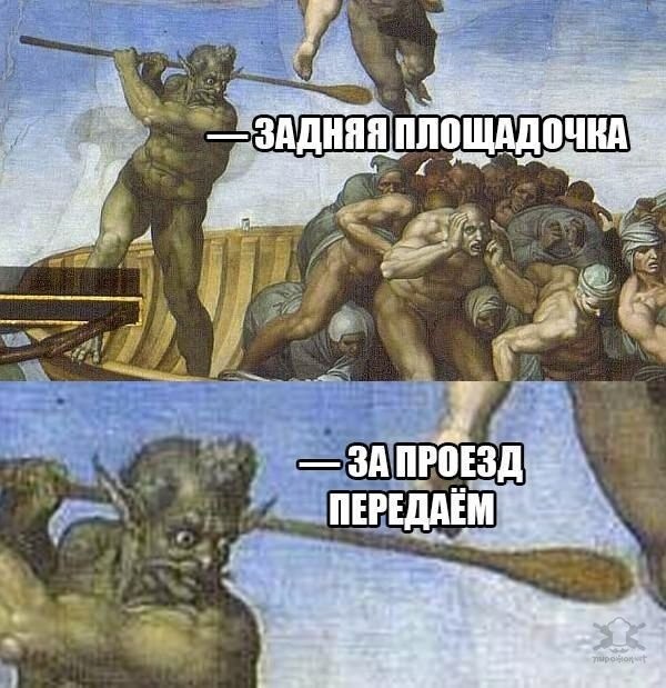 Жизнь удивительна. 30+