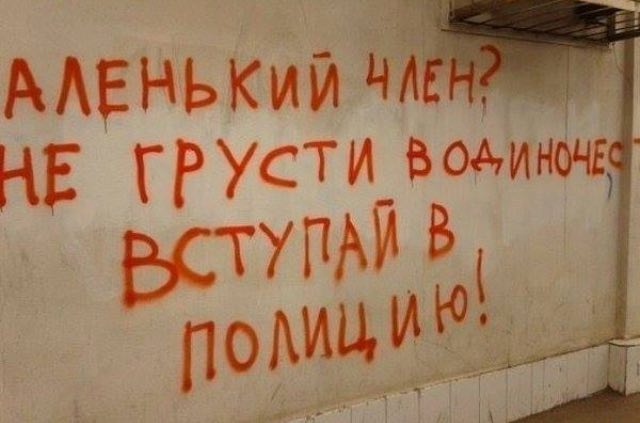 Эти комментарии меня доканают...