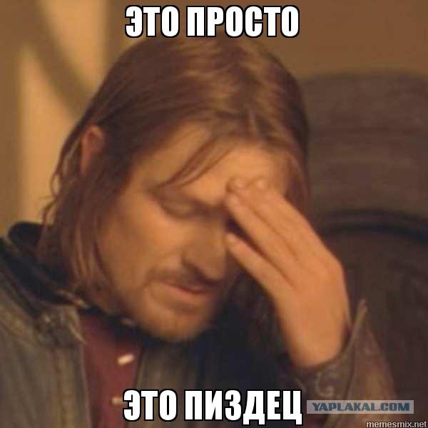 Чего только не продают