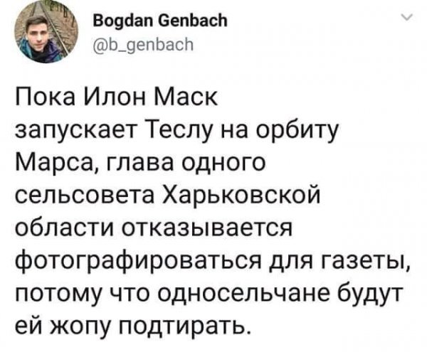 Немного веселых картинок для пятничного настроения