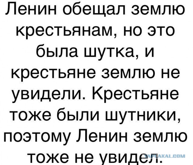 Бросай работать, пошли деградировать!