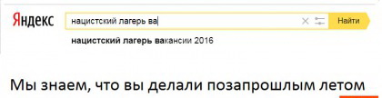 Картинки для тех, кто пахал и устал
