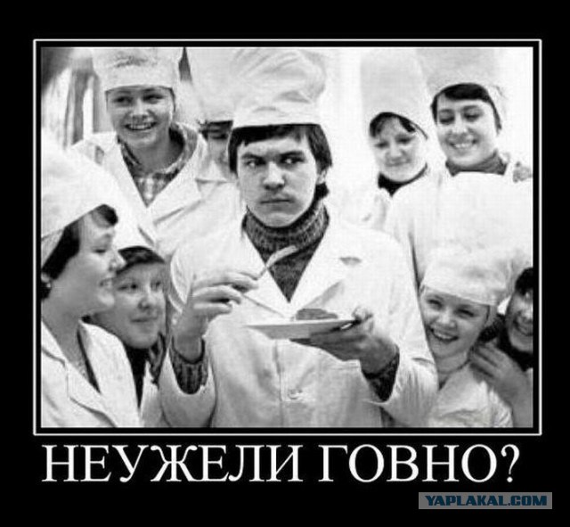 В 90-х россияне гордились этими вещами. Сейчас они выглядят смешно