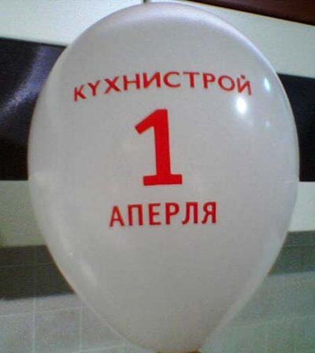 Маркетологи соревнуются в изобретательности, и в результате получаются такие шедевры, что хоть стой, хоть падай