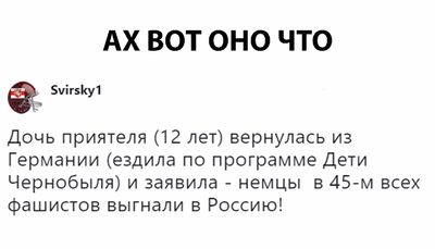 Мрачноватый юмор