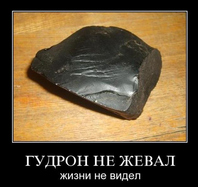 Советские продукты, которые исчезли из магазинов, но о них до сих пор вспоминают с ностальгией