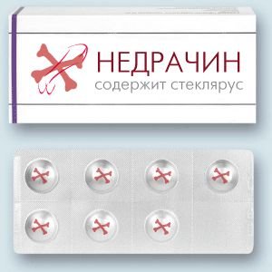 Названия лекарств, которые лечат смехом