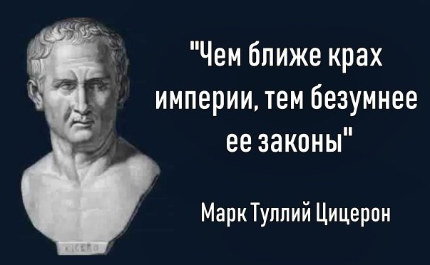 Путин подписал закон о пенсионной реформе