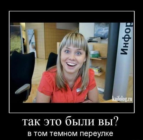 Юмор с ароматом понедельника