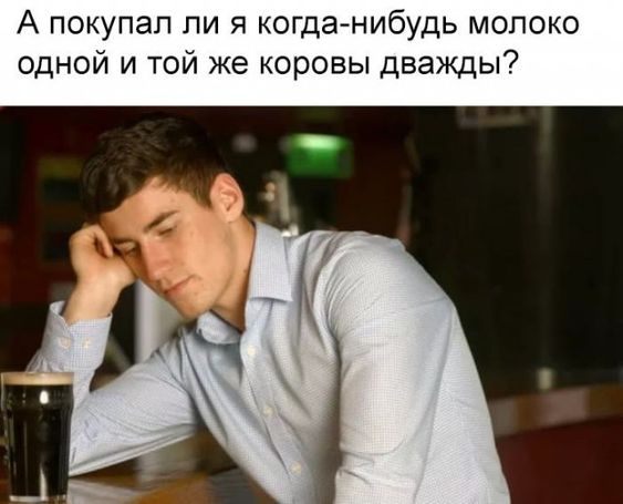 И шо у нас тут? Опа, картинки что-ли?