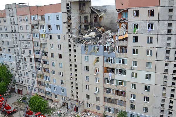 Как сэкономить на газе. Кризис