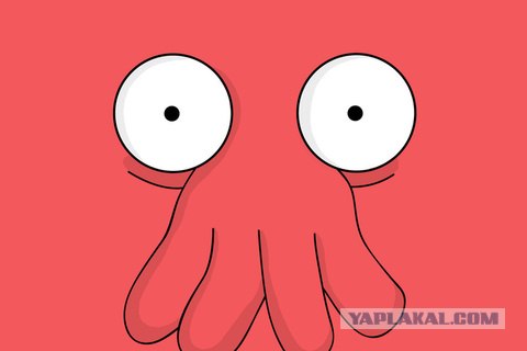 Неведомая хня