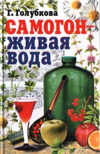Поздравляю с Пятницей! (25.04.08)
