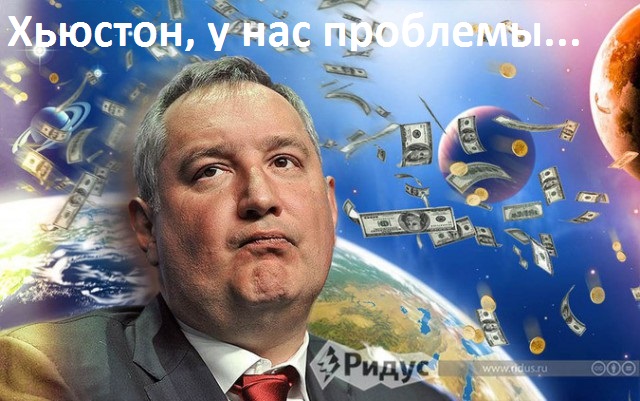 Раскрыты потери «Роскосмоса» из-за кораблей SpaceX и Boeing