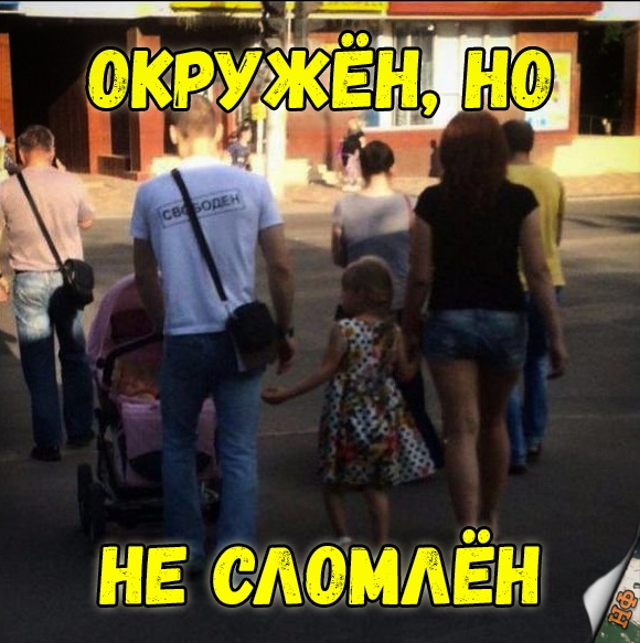 Нестандартный юмор