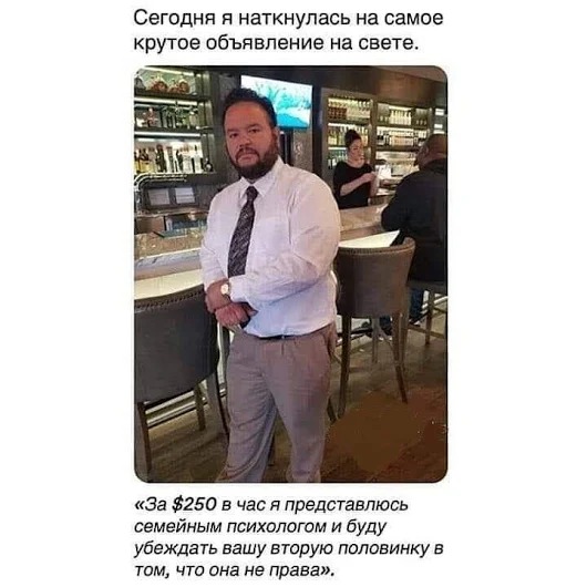 Всякая всячина #11