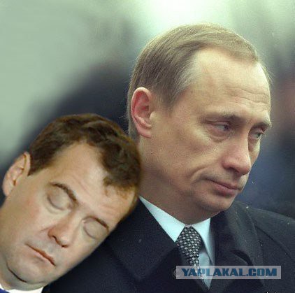 Проблемы у VIP рейса RSD074