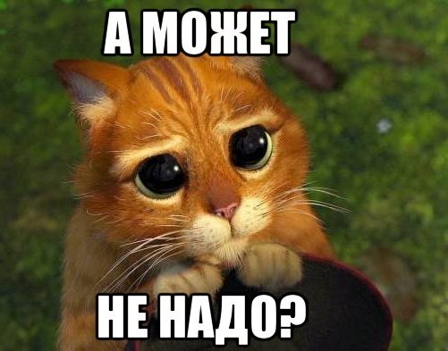 Началась работа над "12 стульями" с Нагиевым в роли Остапа Бендера