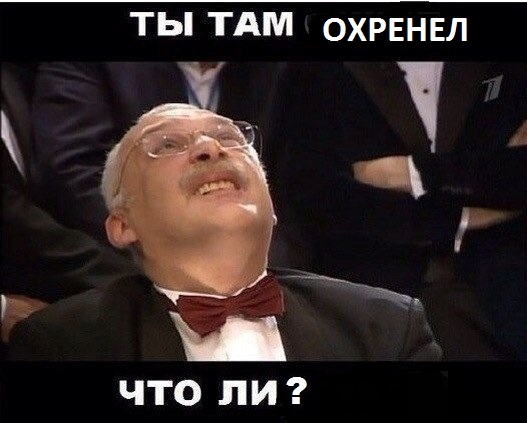 Как песок сквозь пальцы...