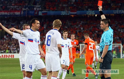 РОССИЯ СВОЯ НА ЕВРО 2008