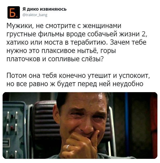 Картинки, смешные и не очень