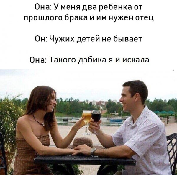 Жизнь с РСП. Мой пример.
