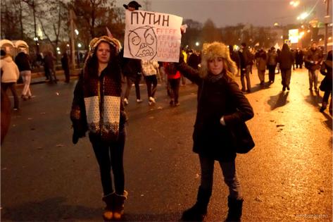 ПОДПИШИ АНТИОРАНЖЕВЫЙ ПАКТ!