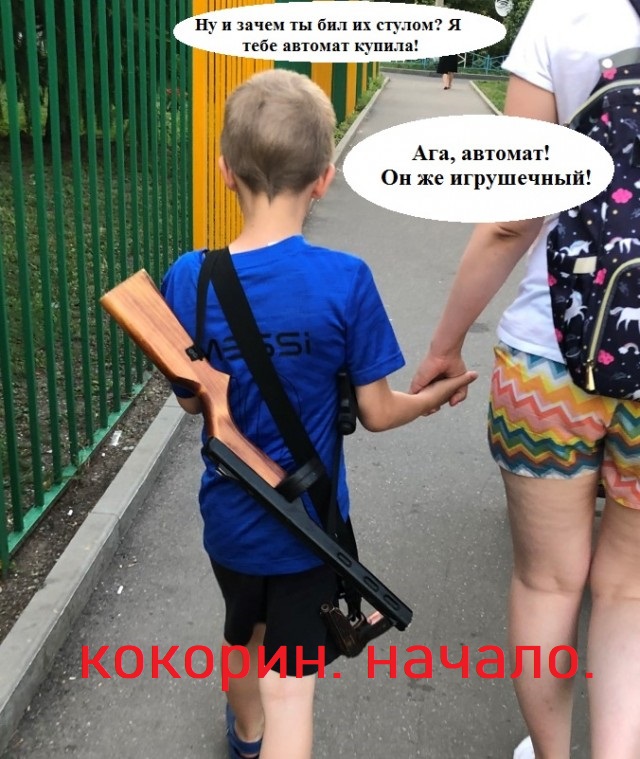 Сладких снов