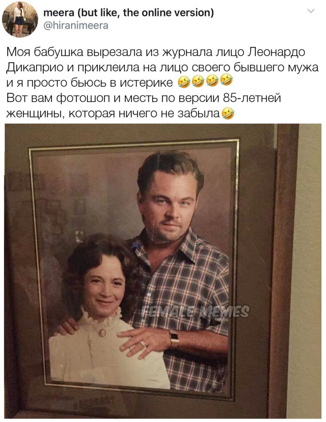 Прикольные комментарии и высказывания из соцсетей 06.01.20
