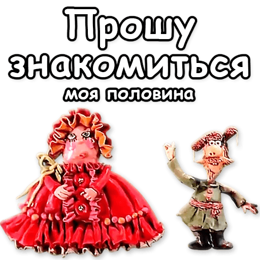 Как по фото вычислить жируху в интернете?