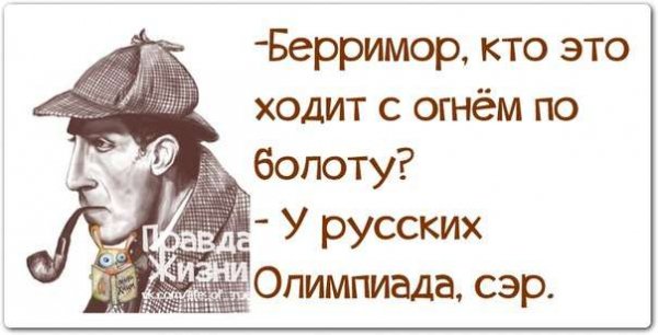 Когда жена моложе на двадцать лет...