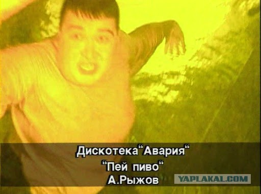 Кто мы на форумах?